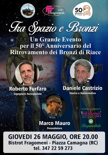 evento tra spazio e bronzi - incontriamoci sempre