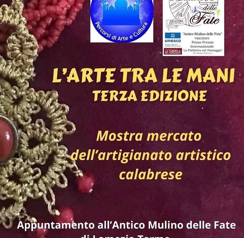 l'arte tra le mani - lamezia terme