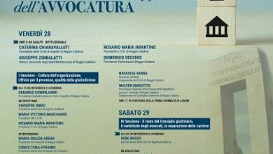 convegno uffici giudiziari