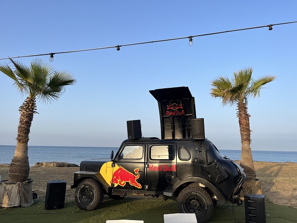 Red Bull Summer Vibes