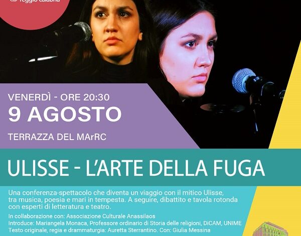 evento 09 agosto 2024 - museo reggio