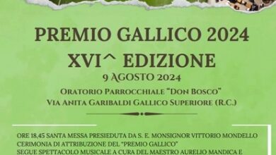 Premio Gallico