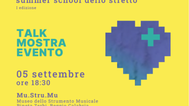 “Senseable” -Summer School dello Stretto - reggio