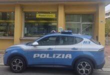 polizia di stato - villa san giovanni