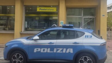 polizia di stato - villa san giovanni