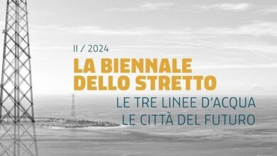 Biennale dello Stretto - campo calabro