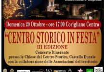 centro storico in festa - corigliano rossano