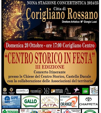 centro storico in festa - corigliano rossano