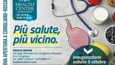 Health Center - corigliano