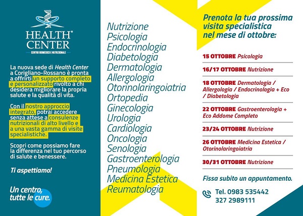 Health Center - corigliano