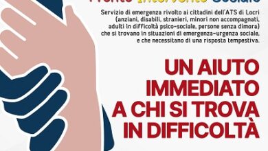 ambito territoriale locri - pronto soccorso