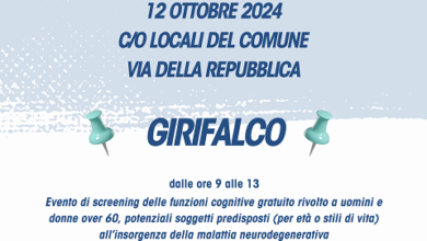 screening memoria girifalco