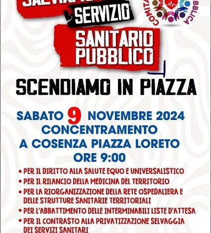 manifestazione Salviamo il servizio sanitario pubblico - cgil cosenza