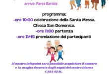 Alzheimer Fest - lamezia terme