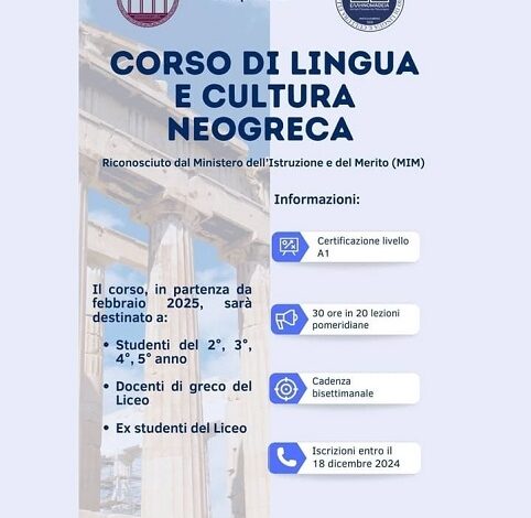 Corso Greco moderno - liceo campanella reggio