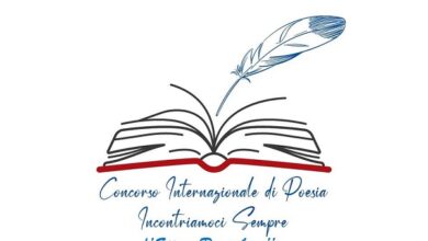 Premio di Poesia Ettore Pensabene