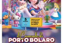 carnevale Porto Bolaro Shopping Center