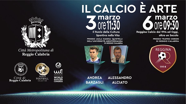 conferenze il calcio è arte