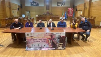 presentazione carnevale lamezia